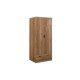 Stockwell 2 Door Wardrobe